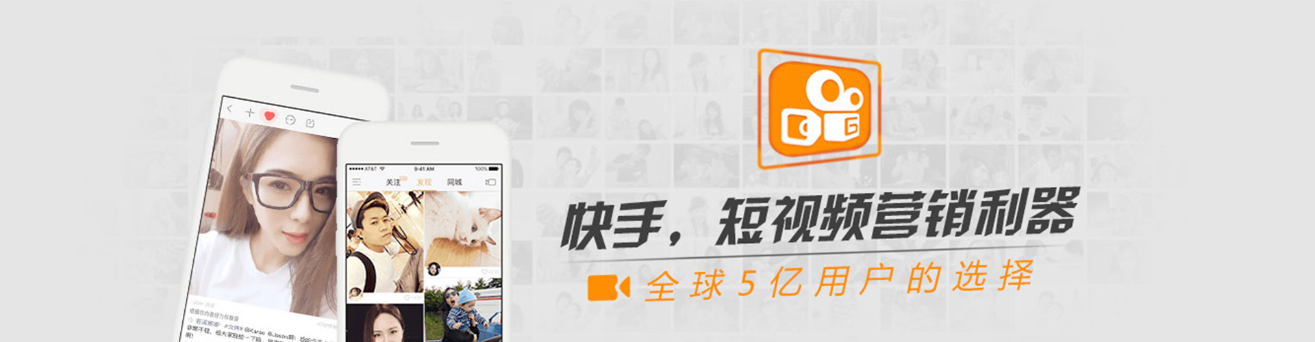 景泰小红书信息流