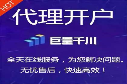 网络推广与竞价广告：双管齐下的策略案例