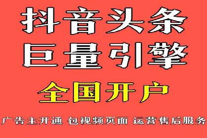 案例分析：SEM广告助力电商行业突破